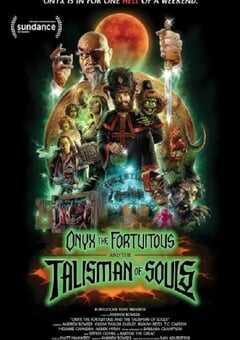 2023年美国喜剧片《幸运欧尼克斯和灵魂护身符》BD中英双字 4K网盘迅雷下载