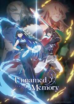 2024年日本动漫《无名记忆》全12集 4K网盘迅雷下载
