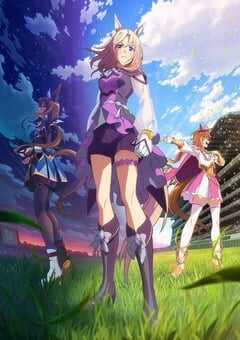 2023年日本动漫《赛马娘 Pretty Derby Road to the Top》连载至04 4K网盘迅雷下载