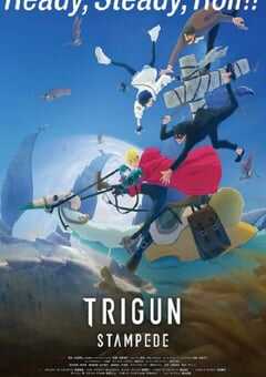 2023年日本动漫《枪神 史丹比特》全12集 4K网盘迅雷下载