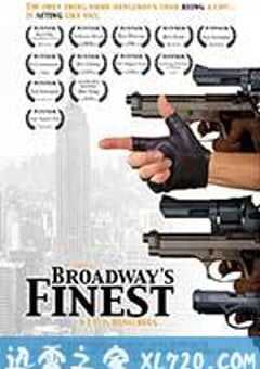 冒牌卧底 Broadway’s Finest (2012) 4K网盘迅雷下载