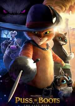 2022年美国8.2分动画片《穿靴子的猫2》蓝光国英双语中英双字 4K网盘迅雷下载