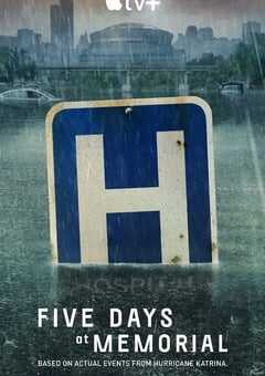 2022年美国电视剧《医院五日》全8集 4K网盘迅雷下载