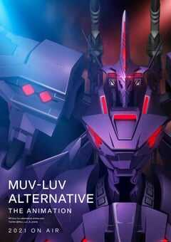 2021年日本动漫《Muv-Luv Alternative》全12集 4K网盘迅雷下载