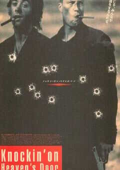 1997年德国经典喜剧片《敲开天堂的门》蓝光德语中字 4K网盘迅雷下载