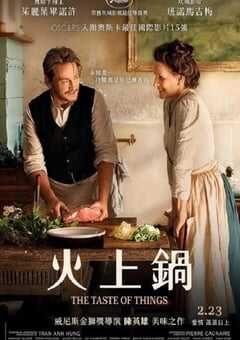 2023年法国7.7分爱情片《法式火锅》BD中英双字 4K网盘迅雷下载