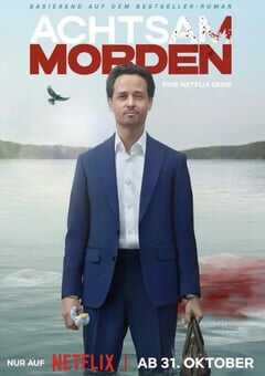 2024年德国电视剧《正念谋杀》全8集 4K网盘迅雷下载
