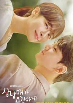 2022年韩国电视剧《三姐妹要勇敢》全51集 4K网盘迅雷下载