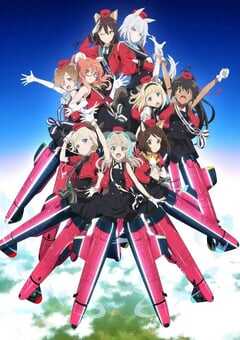 2022年日本动漫《联盟空军航空魔法音乐队 Luminous Witches》全12集 4K网盘迅雷下载