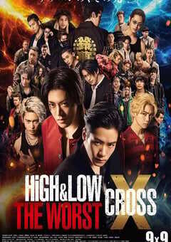 2022年日本动作片《热血街区电影版：极恶王 续篇》BD日语中字 4K网盘迅雷下载