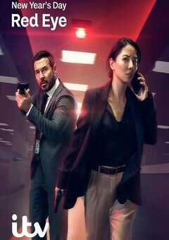 2026年英国电视剧《深夜航班 第二季》全6集 4K网盘迅雷下载