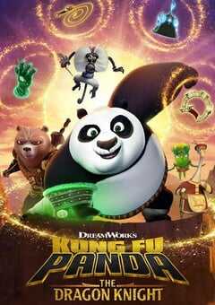 2023年美国动漫《功夫熊猫：神龙骑士 第三季》全19集 4K网盘迅雷下载