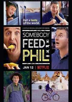 2018年美国纪录片《菲尔来蹭饭 第一季》全6集 4K网盘迅雷下载