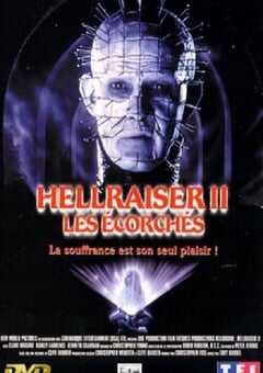 1988年英国经典恐怖片《养鬼吃人2：魔界追魂》蓝光中英双字 4K网盘迅雷下载