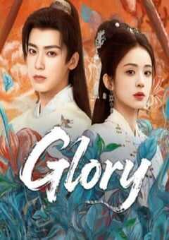 2026年国产大陆电视剧《红妆问佳人》全24集 4K网盘迅雷下载