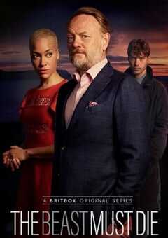 2021年国产大陆电视剧《恶徒必死》全5集 4K网盘迅雷下载