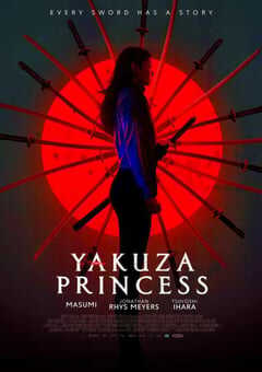 2021年巴西惊悚片《极道公主》BD中英双字 4K网盘迅雷下载