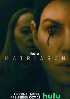 2022年美国恐怖片《女族长》BD中英双字 4K网盘迅雷下载