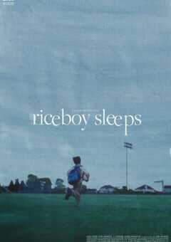 2022年加拿大7.1分剧情片《米仔睡着了》BD中字 4K网盘迅雷下载