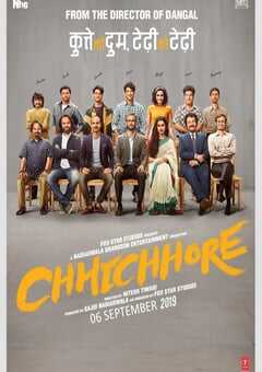 2019年印度7.9分喜剧爱情片《最初的梦想》BD中字 4K网盘迅雷下载