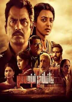 2020年印度悬疑犯罪片《孤夜寻凶》HD印地语中字 4K网盘迅雷下载