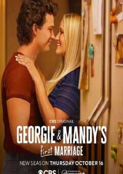 2025年美国电视剧《乔治和曼迪的头婚生活 第二季》连载至12 4K网盘迅雷下载