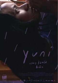 2021年印度尼西亚剧情片《尤妮的婚途》BD中字 4K网盘迅雷下载