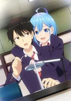 2025年日本动漫《男女之间的友情存在吗？（不，不存在!!）》连载至12 4K网盘迅雷下载