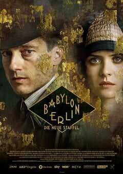 2020年德国电视剧《巴比伦柏林 第三季》全12集 4K网盘迅雷下载