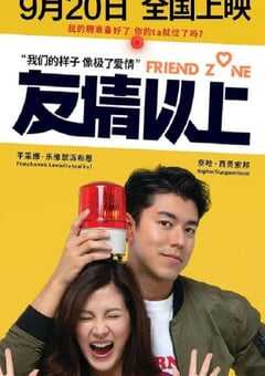 2019年泰国6.2分喜剧片《友情以上》HD泰语中字 4K网盘迅雷下载