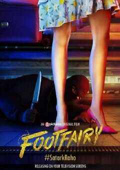 2020年印度惊悚片《觅踪寻迹》HD马拉地语中字 4K网盘迅雷下载