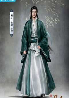 2022年国产动漫《凡人修仙传：初入星海》全12集 4K网盘迅雷下载