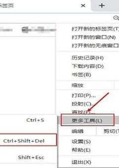 电影天堂资源下载和JP播放器的使用说明! 4K网盘迅雷下载