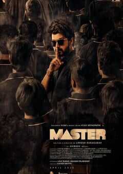 2021年印度动作片《麻辣教授》HD泰米尔语中字 4K网盘迅雷下载