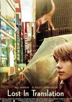 2003年美国剧情片《迷失东京》蓝光国英双语中英双字 4K网盘迅雷下载