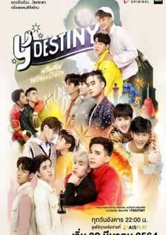 2021年泰国电视剧《爱你命中注定》全15集 4K网盘迅雷下载