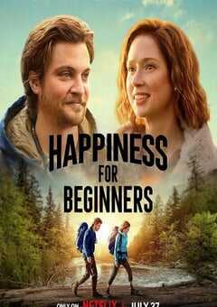 2023年美国爱情喜剧片《幸福初级班》BD中英双字 4K网盘迅雷下载