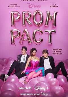 2023年美国喜剧爱情片《舞会契约》BD中英双字 4K网盘迅雷下载