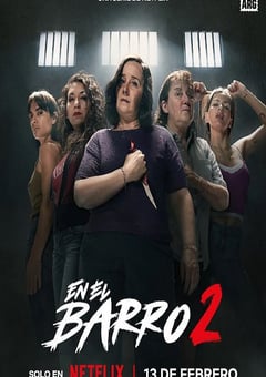 2026年阿根廷电视剧《泥泞女子帮 第二季》全8集 4K网盘迅雷下载