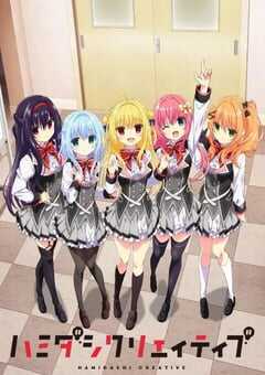 2024年日本动漫《常轨脱离》全12集 4K网盘迅雷下载