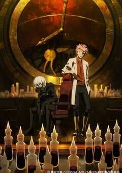 2021年日本动漫《MARS RED》全13集 4K网盘迅雷下载