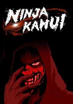 2024年日本动漫《忍者神威》全13集 4K网盘迅雷下载