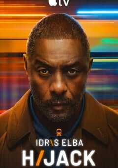 2026年英国电视剧《历劫惊途 第二季》连载至06 4K网盘迅雷下载