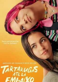 2024年美国剧情片《刨根问底》HD英语中字 4K网盘迅雷下载