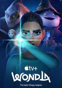 2024年美国动漫《寻家 第一季》全7集 4K网盘迅雷下载