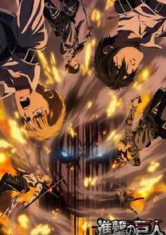 2023年日本动漫《进击的巨人 最终季 完结篇 前篇》全1集 4K网盘迅雷下载
