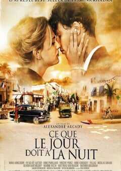 2012年法国经典爱情片《今夕何夕》蓝光法语中字 4K网盘迅雷下载