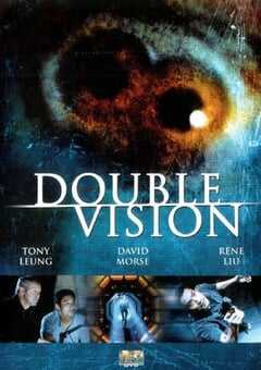 2002年中国香港经典惊悚悬疑片《双瞳》蓝光国粤双语中字 4K网盘迅雷下载