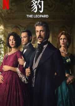 2025年意大利电视剧《豹》全6集 4K网盘迅雷下载