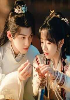 2025年国产大陆电视剧《藏香记》全20集 4K网盘迅雷下载